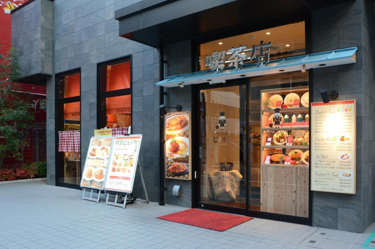 Sotetsu Fresa Inn Kitahama Oszaka Kültér fotó
