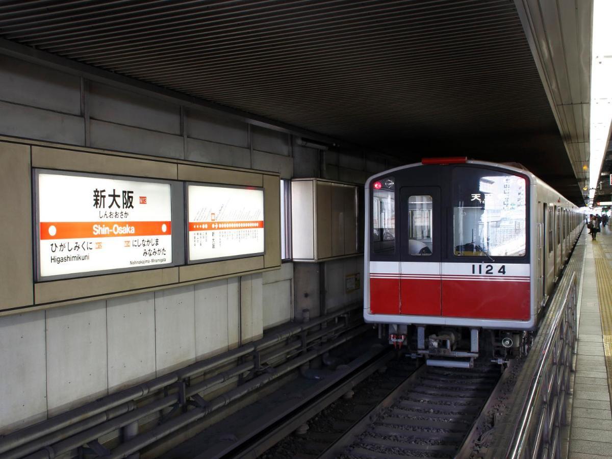 Sotetsu Fresa Inn Kitahama Oszaka Kültér fotó