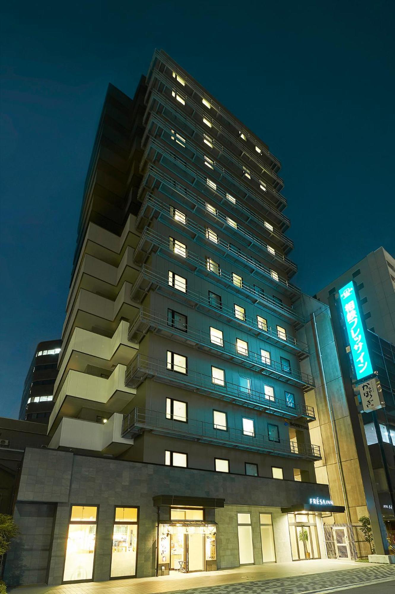 Sotetsu Fresa Inn Kitahama Oszaka Kültér fotó